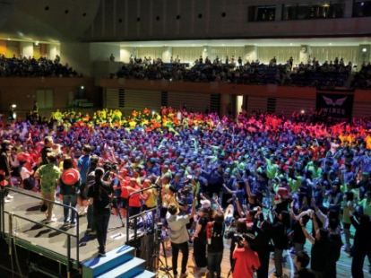 Wings Sports Festival