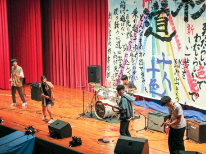夢創祭
