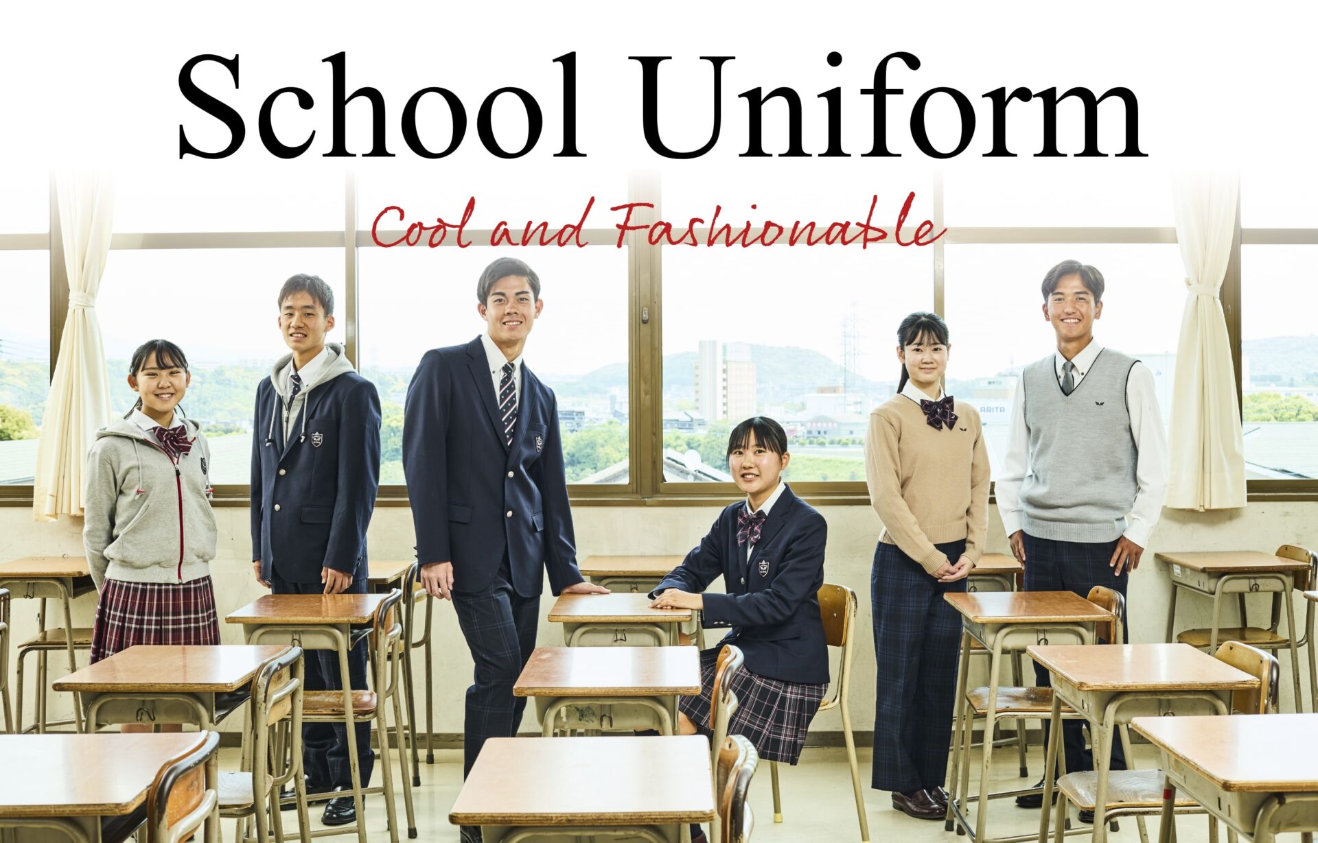 制服紹介 学校法人奥田学園 創成館高等学校 制服紹介 学校法人奥田学園 創成館高等学校