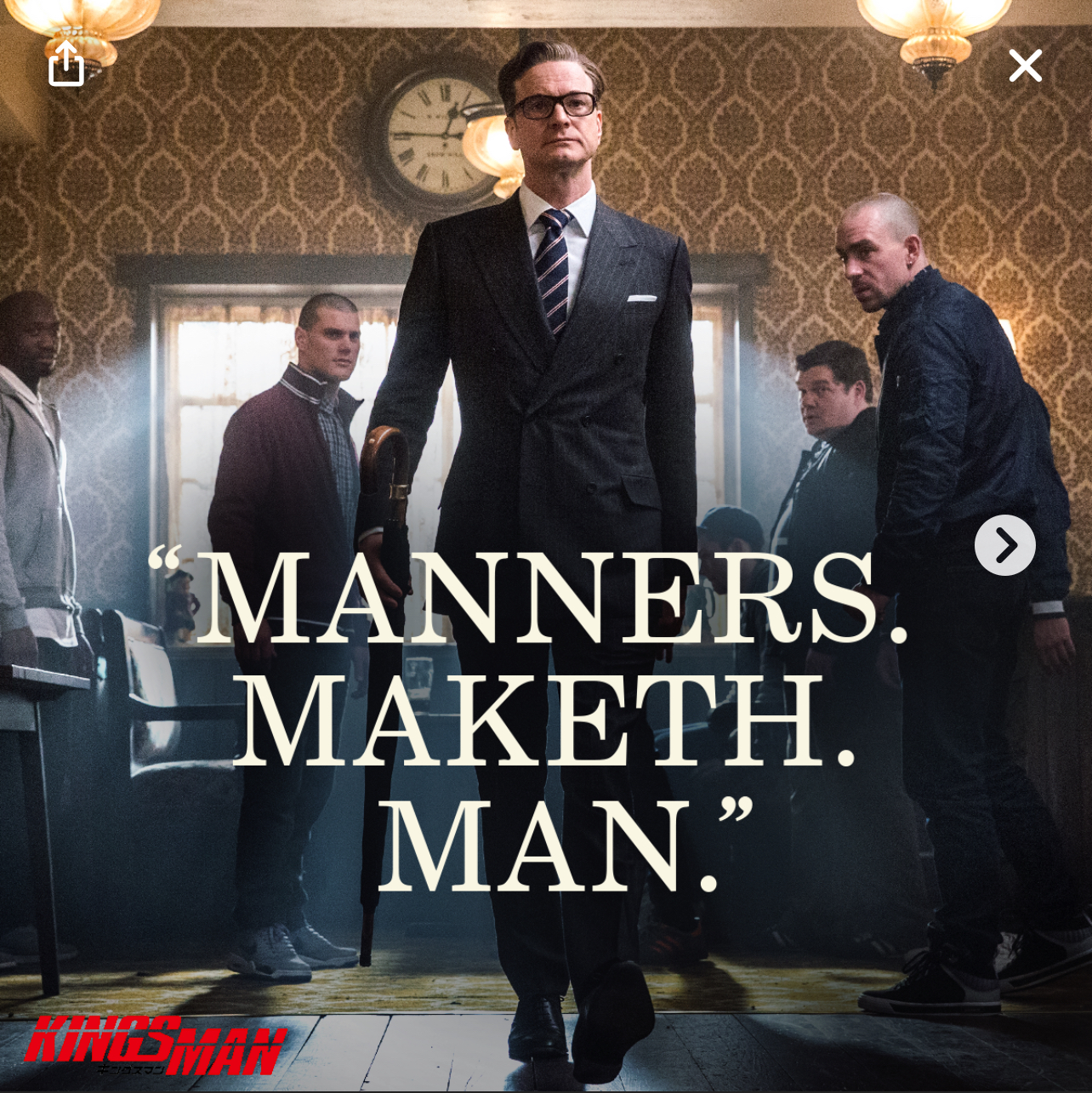 Manners maketh man. (礼節が人を作る) - 学校法人奥田学園 創成館高等学校