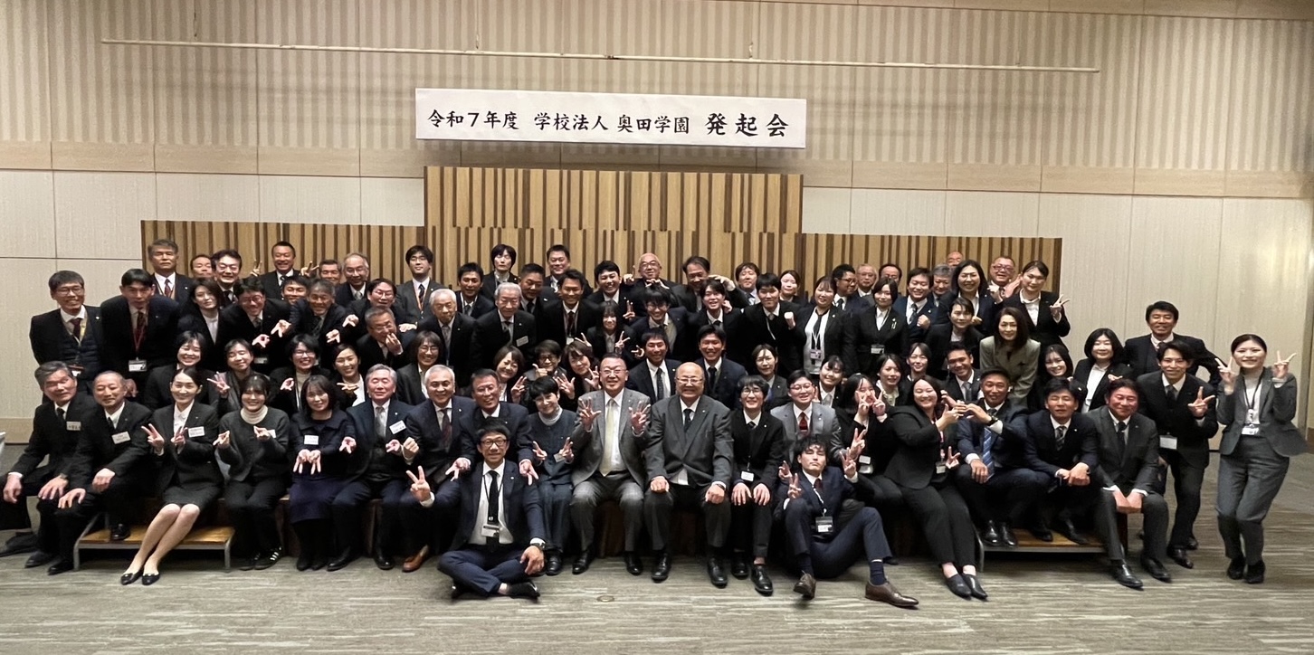 新年度スタート！！ - 学校法人奥田学園 創成館高等学校